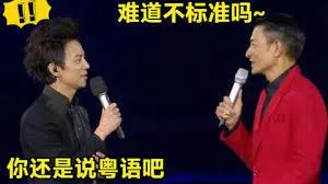 埃及艳后的任务