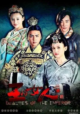 你是我的命中注定