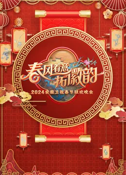 死亡笔记：L改变世界