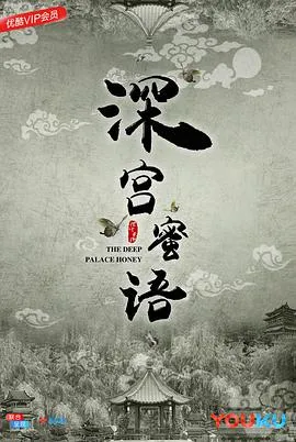 第48号交接点