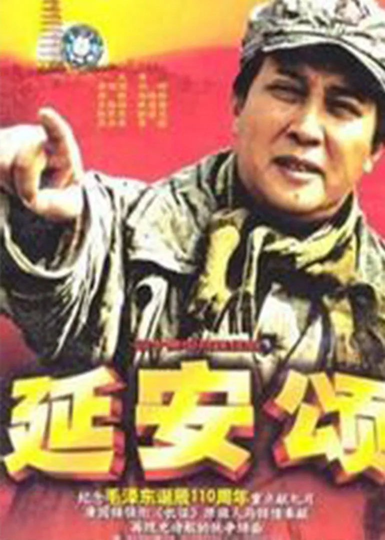 不法之徒