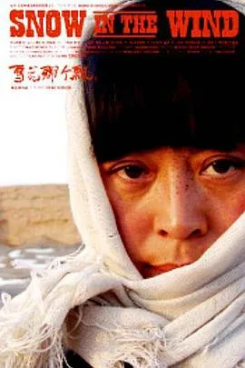 律法之地